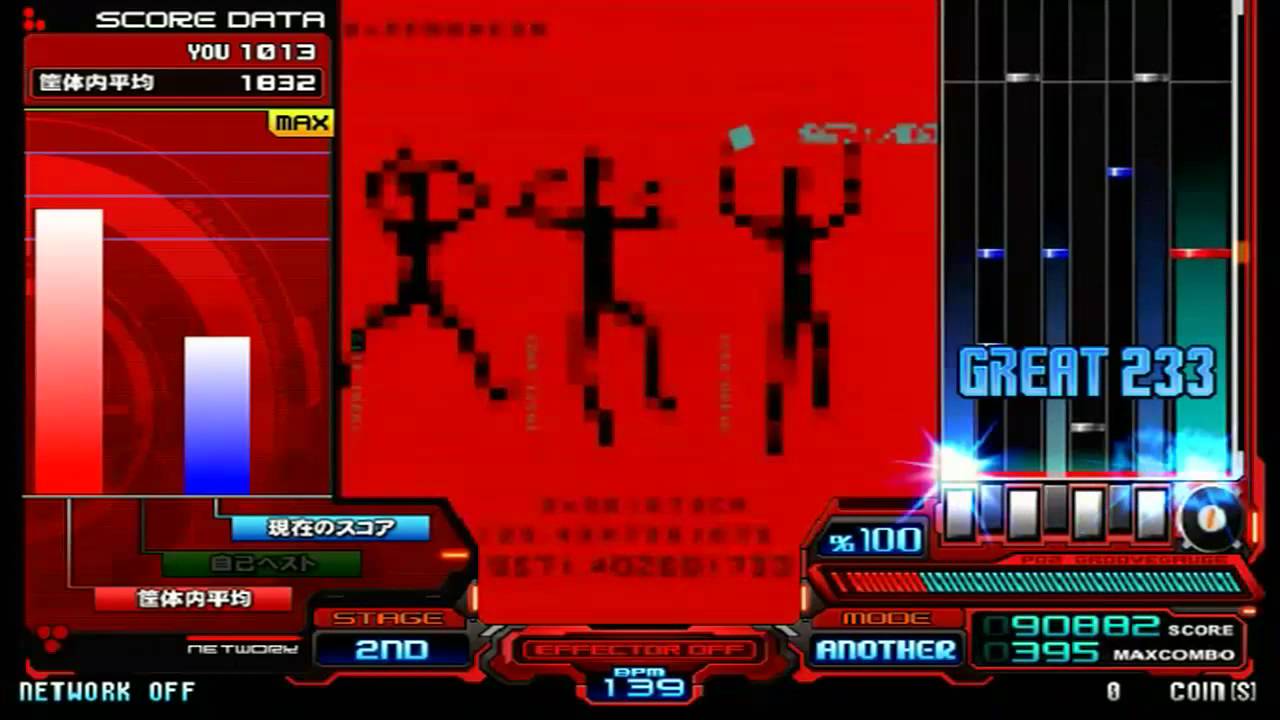 [beatmaniaIIDX 11 RED]Kecak(SPA)