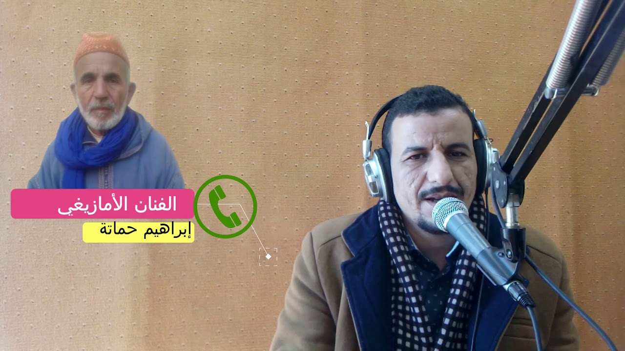 مثير : فقيه داعية وفنان و ممثل ،قصة فنان لم تلسط عليه أضواء الإعلام
