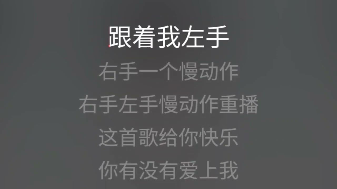 青春修炼手册 TFBOYS 伴奏 karaokebzg qing chun xiu lian shou ce