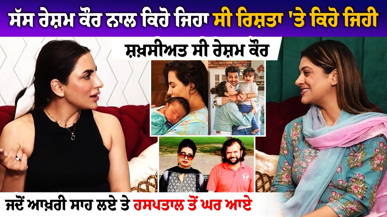 Mansi Sharma Interview: Celebrity ਦੀ ਪਤਨੀ ਹੁੰਦਿਆ, Pregnancy ਸਮੇਂ Mansi ਨੂੰ ਕਿਹੜੀਆਂ ਆਈਆਂ ਮੁਸ਼ਕਿਲਾਂ ?