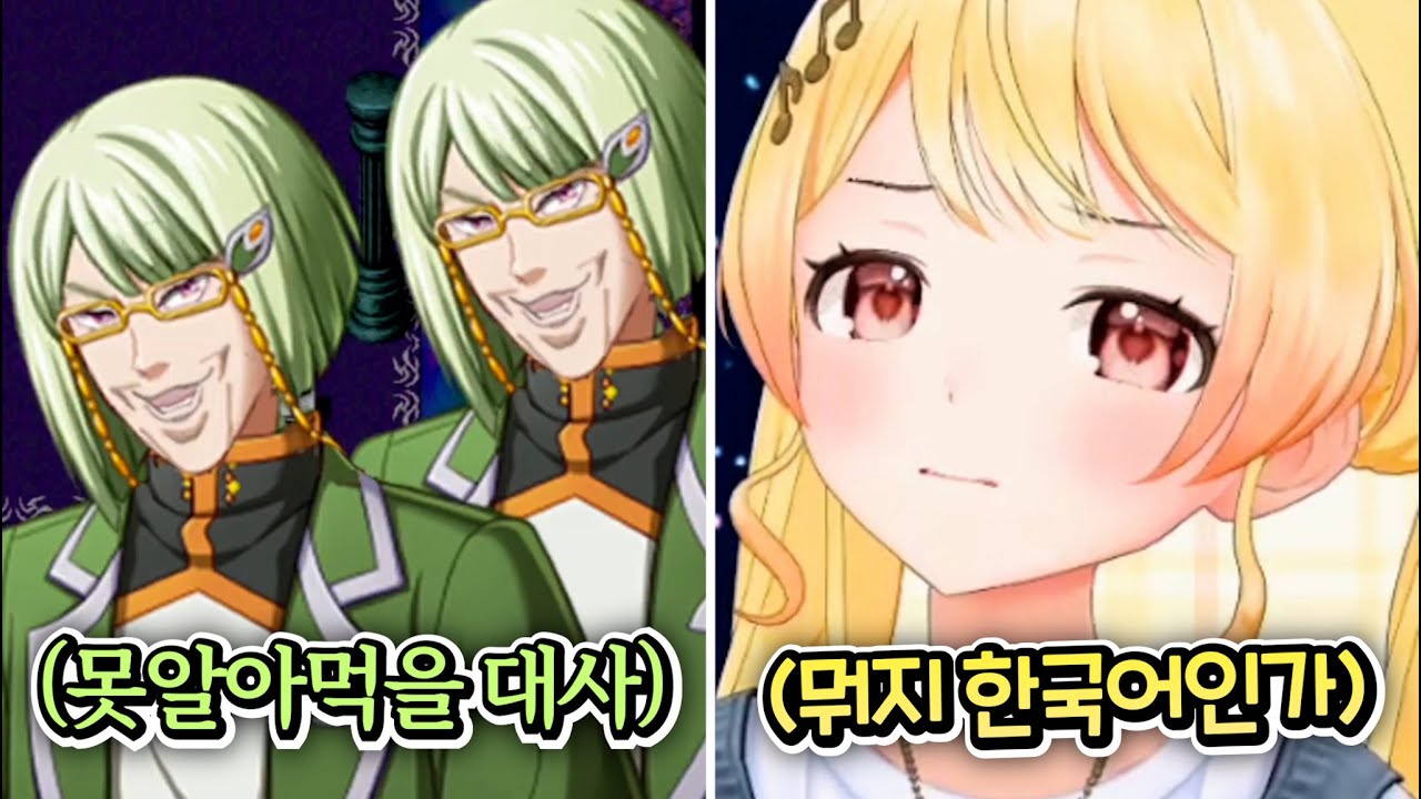 이해하는 걸 포기해버린 카나데ㅋㅋㅋㅋㅋㅋㅋㅋ [홀로라이브 | 오토노세 카나데]