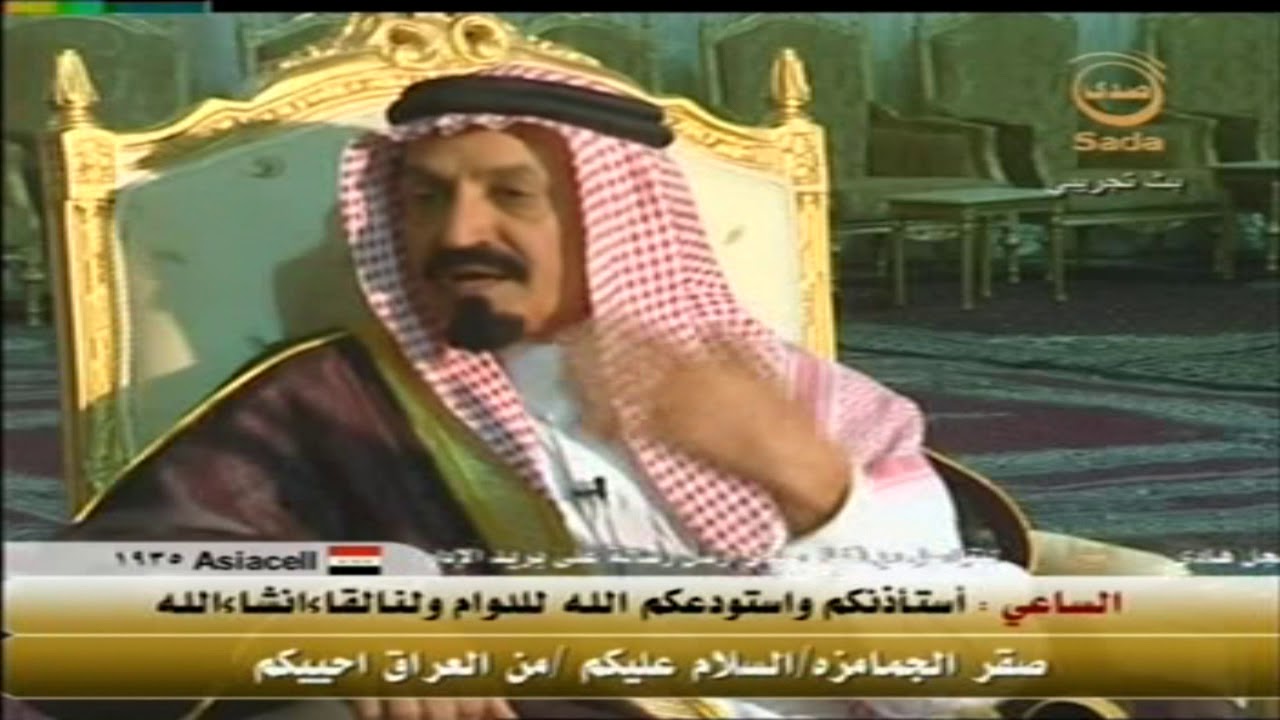 مزاين قبيلة عتيبة الهيلاء / لقاء الهيلاء مع الشيخ / بدر نايف الضيط