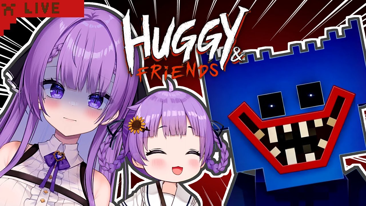 【Minecraft】5歳児とママ、ハギーワギーのマイクラに挑戦｜ MINECRAFT STREAM（HUGGY & FRIENDS）🎮【JP VTuber / 配信中】