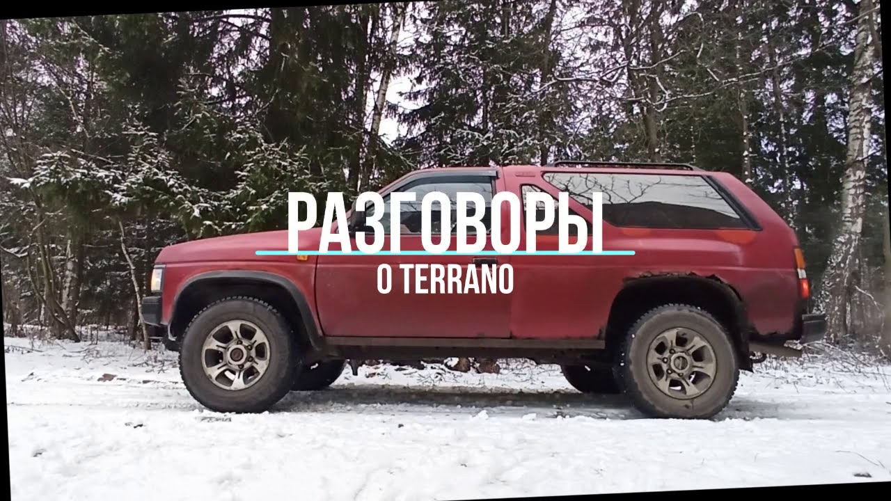 #Nissan#Terrano#WD21#VG30 Ремонт генератора Hitachi LR170-739B часть вторая.Разборка.Дефектовка.