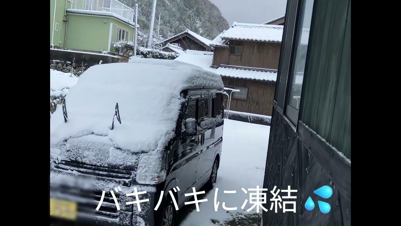 日本海！雪景色！大雪警報💦