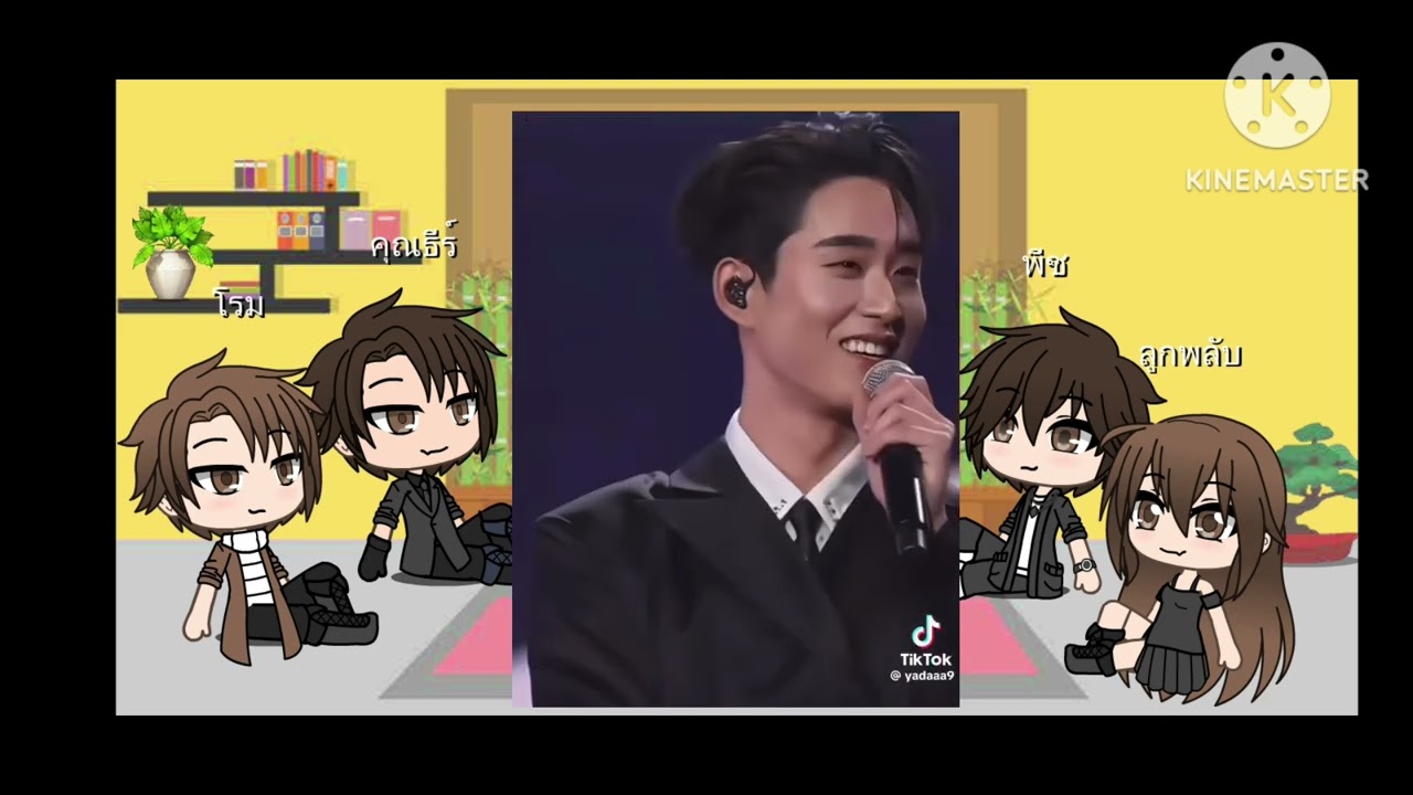 ขออนุญาตเจ้าของคริปต่างๆด้วยนะคับ#วิลเลี่ยมเอส