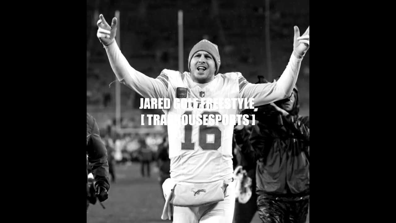 Jared Golf Freestyle - Traphousesports (Prod. by Xoul)