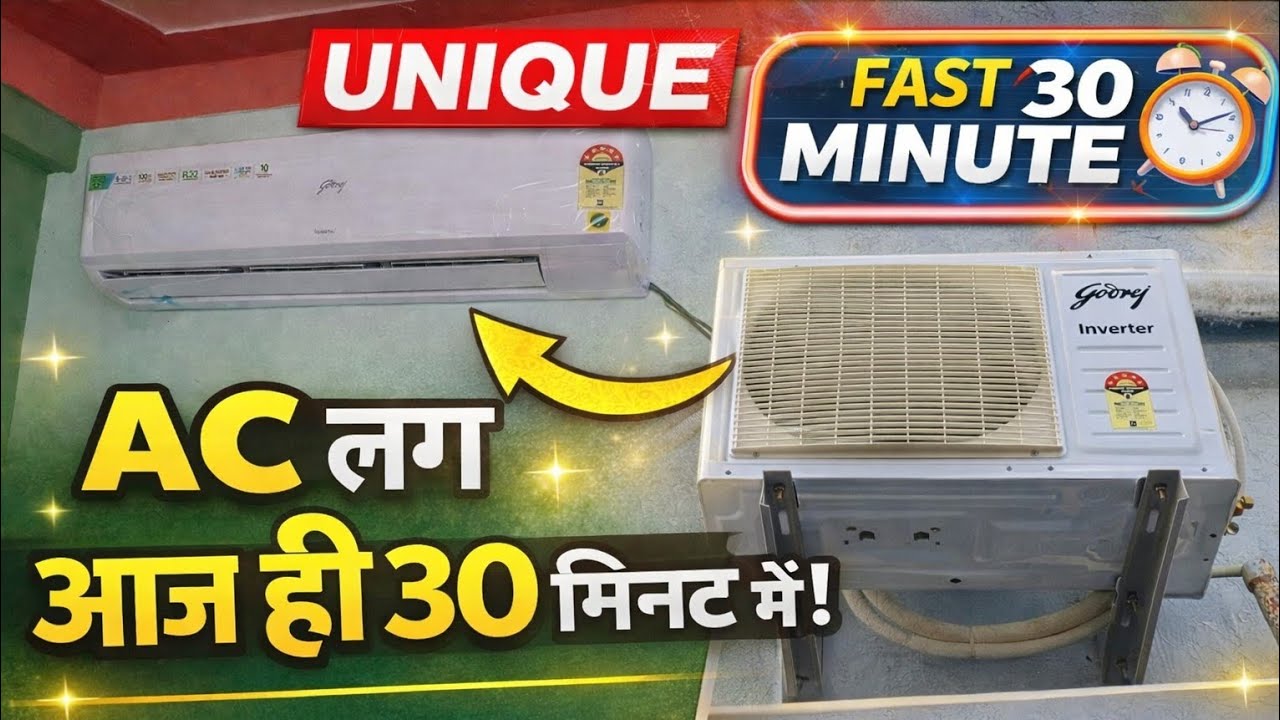 AC Lagai Aaj Hi Fast 30 Minute Me | Split AC Installation Full Process 🔧❄️