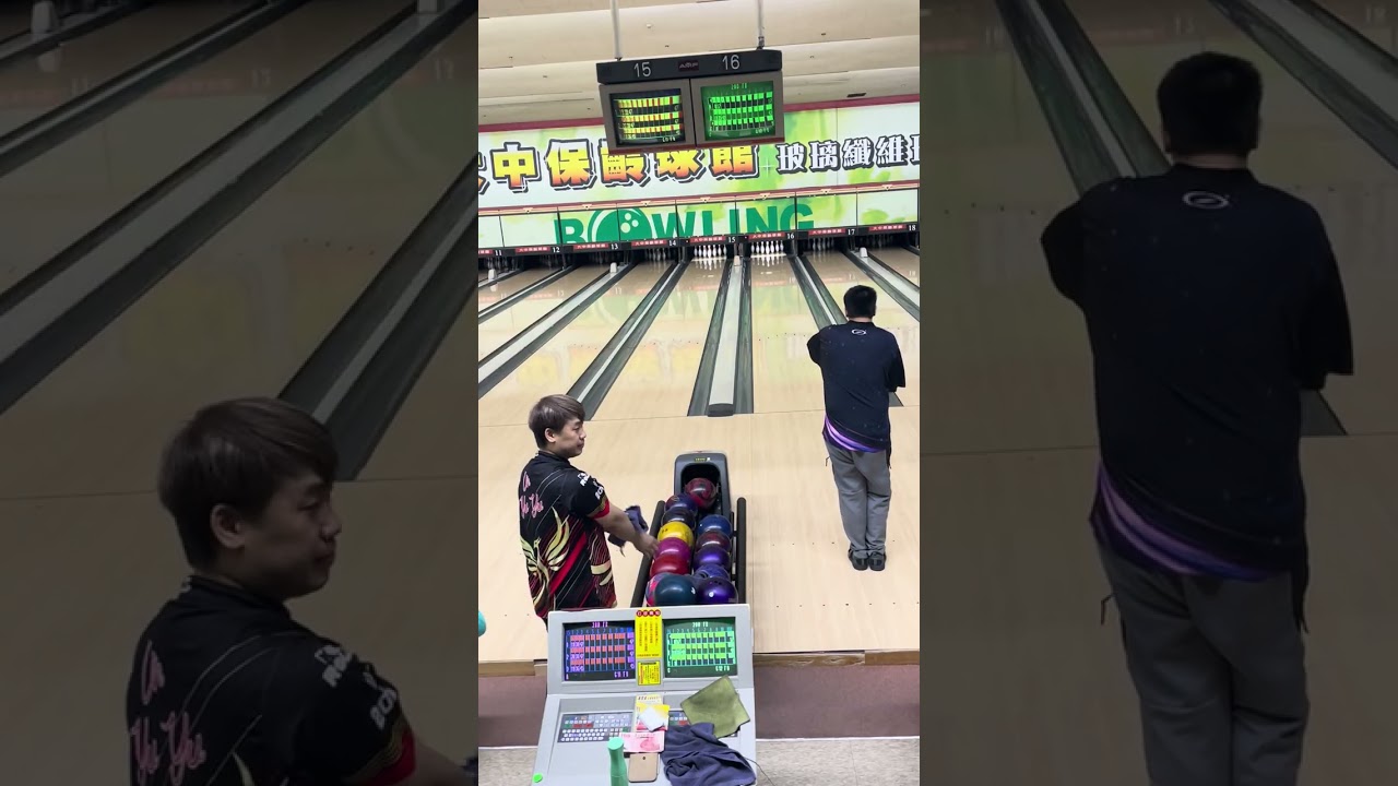 大中暗工教BOWLING TIME1/13第四局