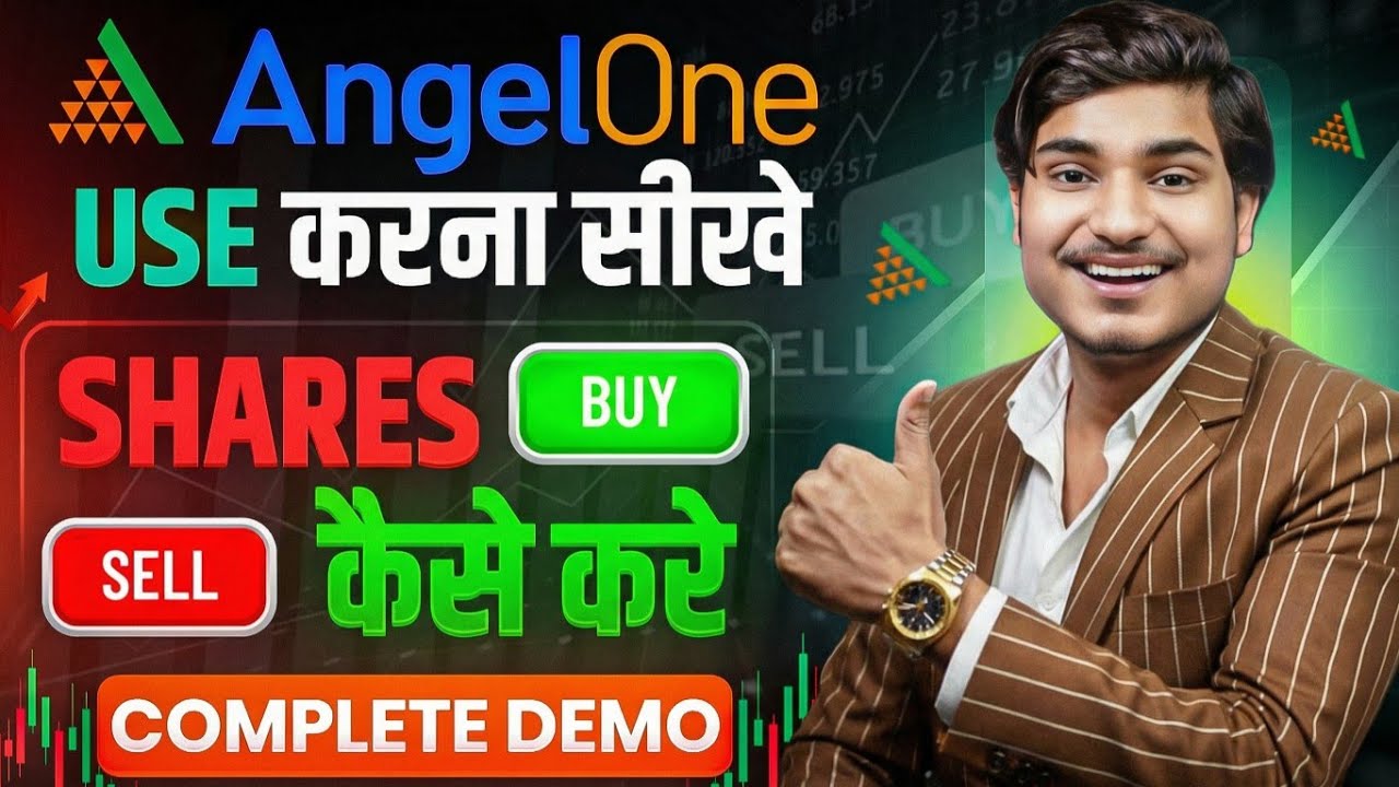 Angel One App Kaise Use Kare | Angel One Trading Kaise Kare | How To Use Angel One App