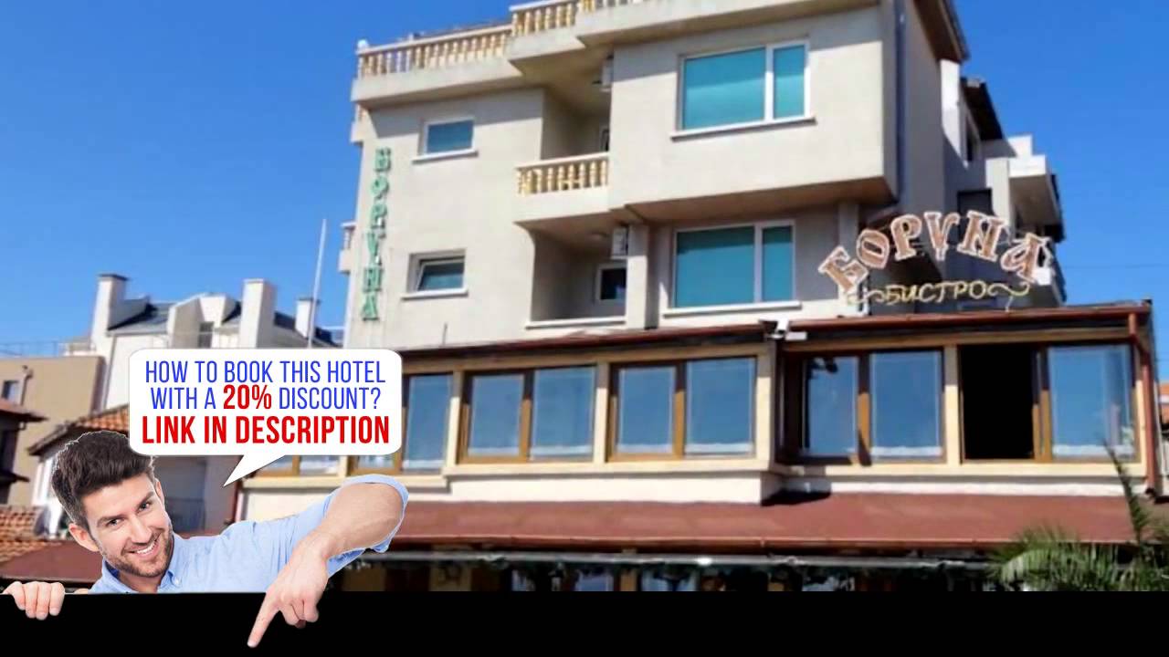 Boruna Guest House, Sozopol, Bulgaria HD review