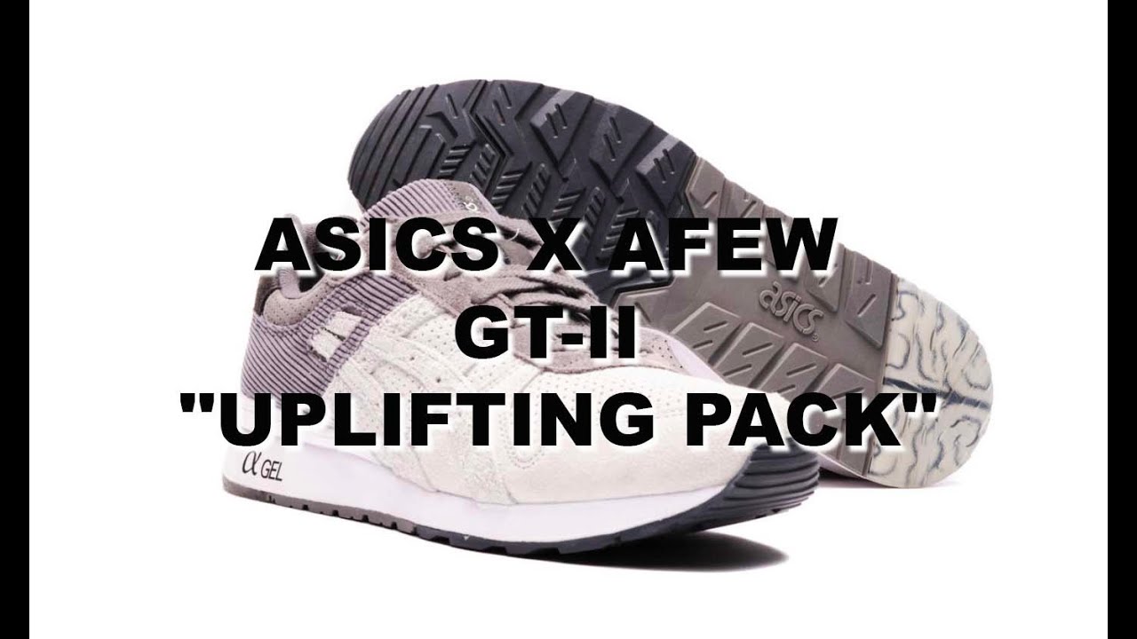 ASICS X AFEW GT-II 