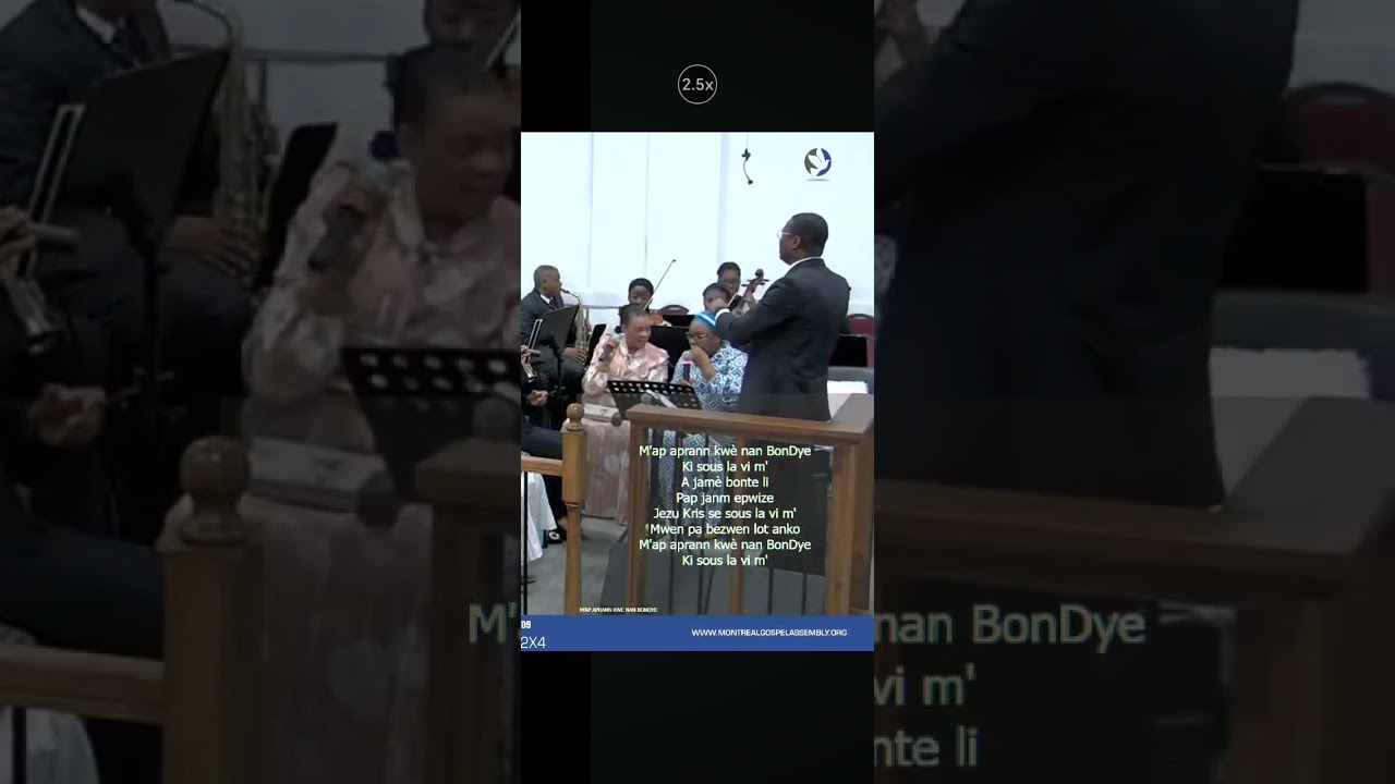 M'ap Aprann kwè Nan BDye.