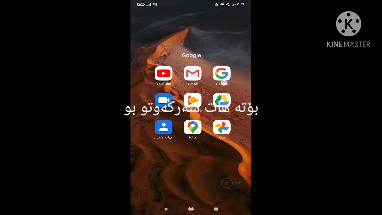 چۆنیتی هێنانی بۆت بۆ سێرڤەری دیسکۆرد#muhamadwer