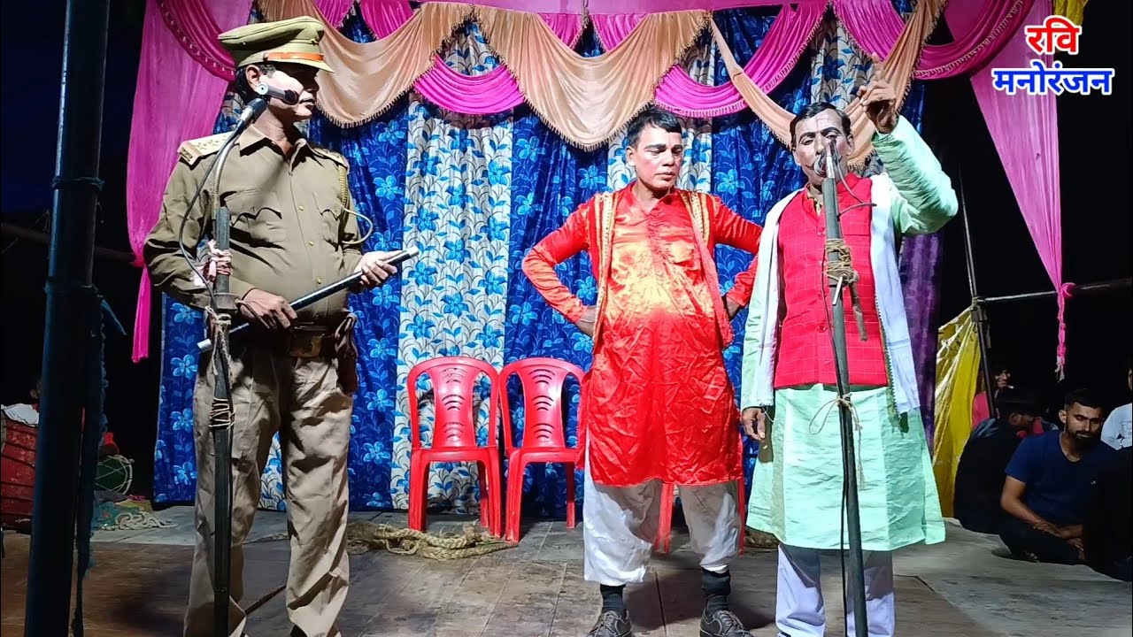 (भाग-14) दगाबाज प्रधान, हत्यारा बाप, बदनसीब बेटा उर्फ डाकू बिजली | सकटपुर की नौटंकी