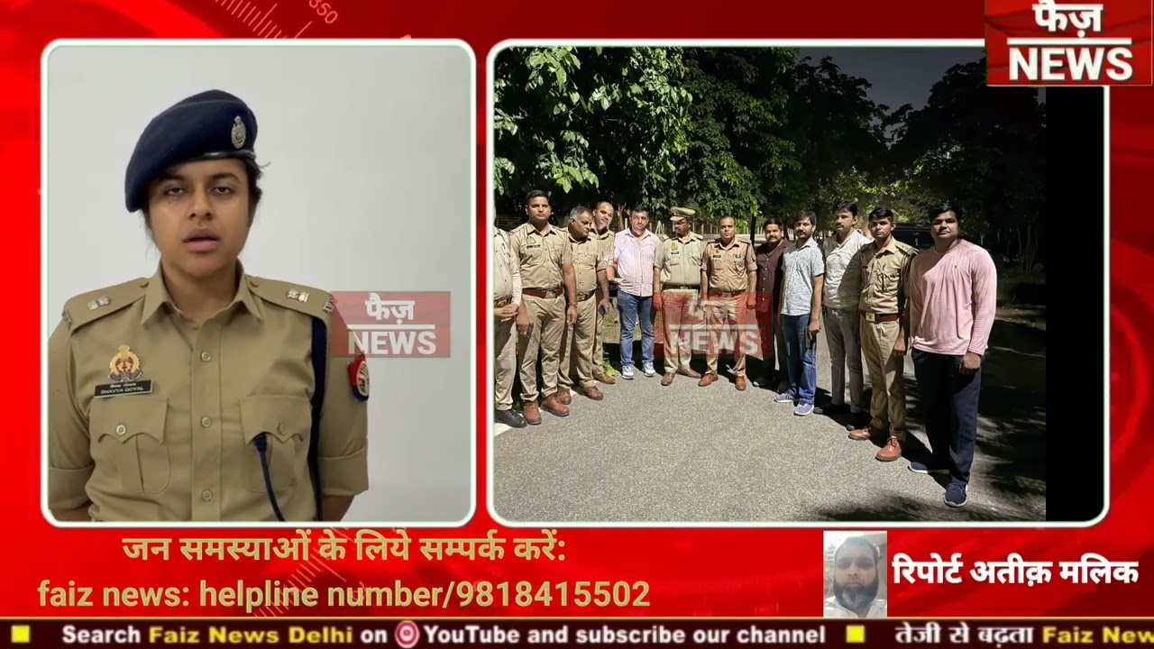 थाना ईकोटेक तृतीय पुलिस व 15000 रूपये के ईनामी बदमाश के बीच हुयी मुठभेड़.। #noida encounter news।