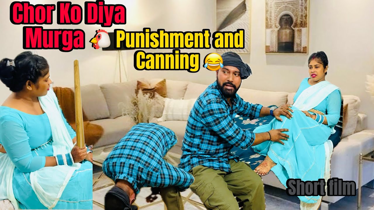 Earlobe punishment 👂 Back Canning | Short Film