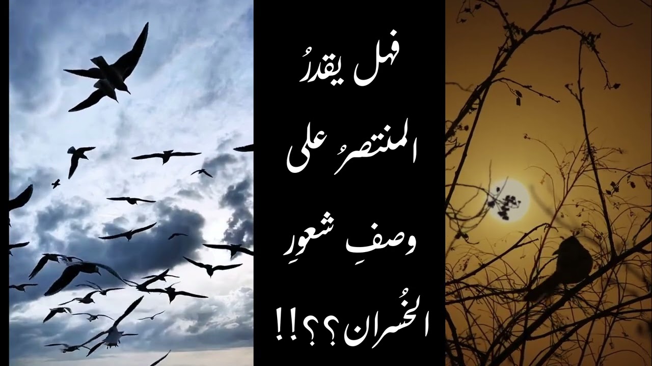 إلى الكتمان ✉️✉️