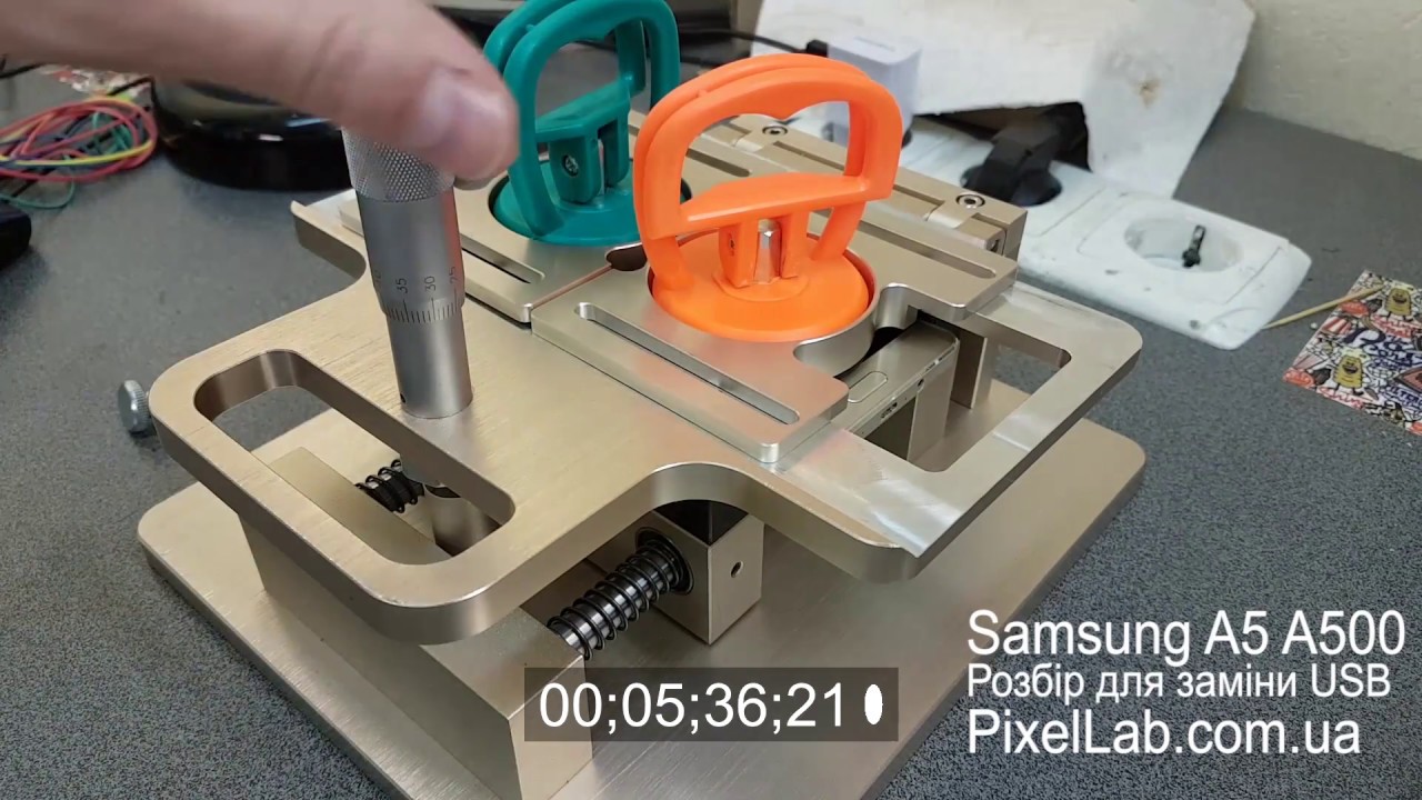 Samsung A5 A500 LCD disassembly | Разборка с помощью OCTA JIG приблуды