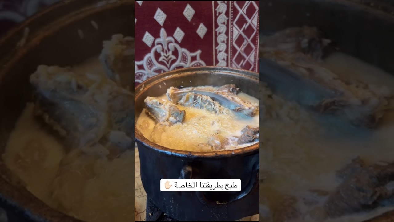 #طبخ #السعوديه #اكسبلور 