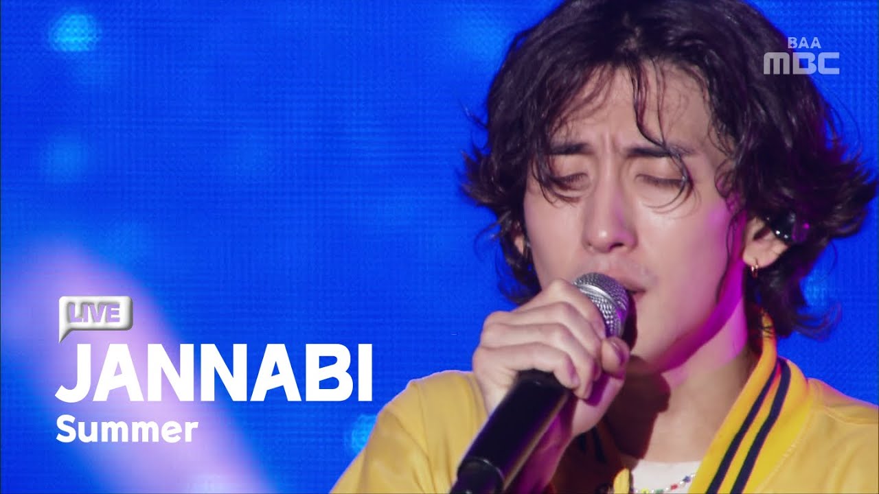 [4K] 잔나비 - 뜨거운 여름 밤은 가고 남은 건 볼품없지만 | LIVE CLIP | 2022부산국제록페스티벌