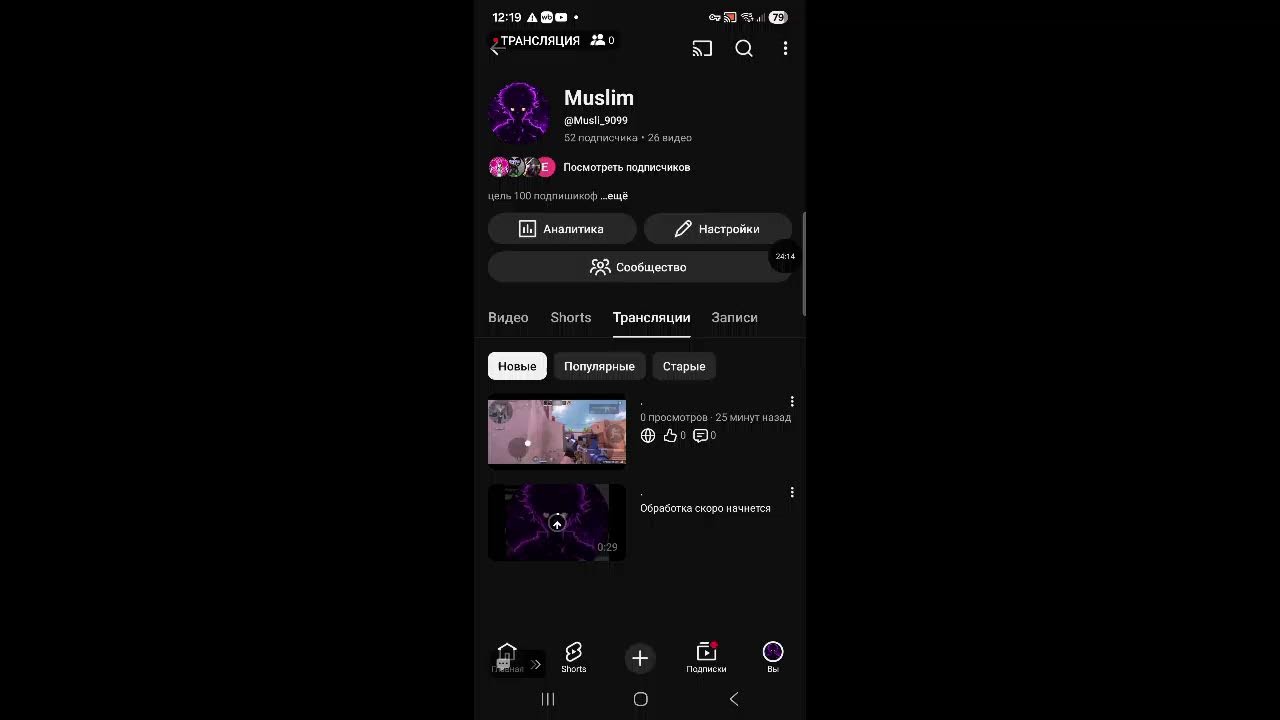 .