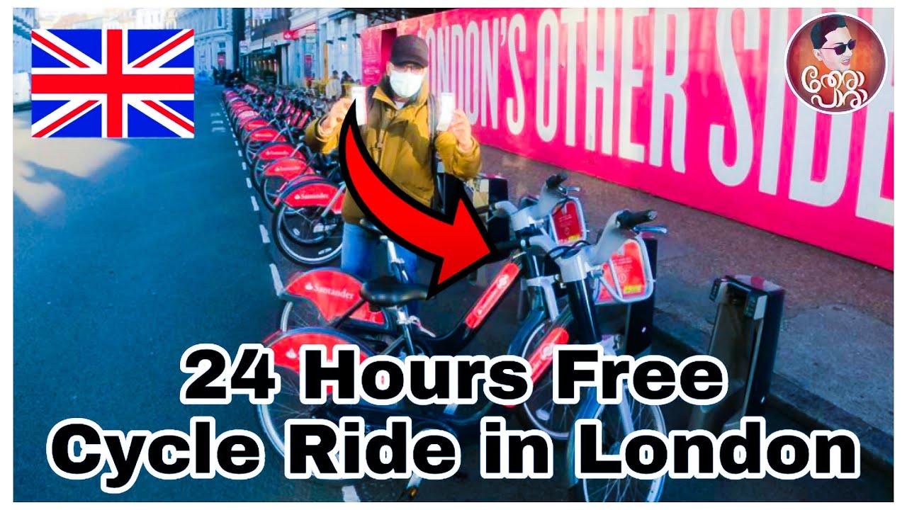 24 Hours Free Cycle Ride in London City | ലണ്ടനിലെ ഒരു ഫ്രീ സൈക്കിൾ റൈഡ്