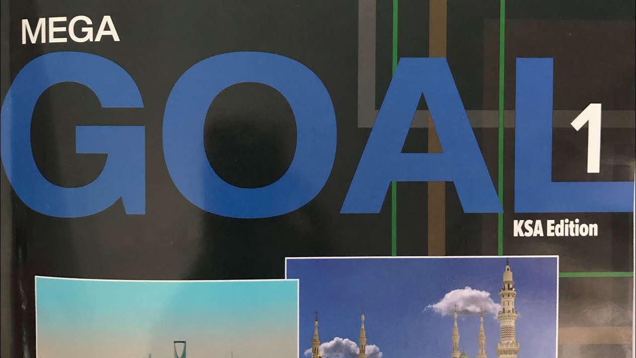 شرح(How much&How many) & (Quantity of expression:many,much,little,a few,lots of,a lot of)Mega Goal 1
