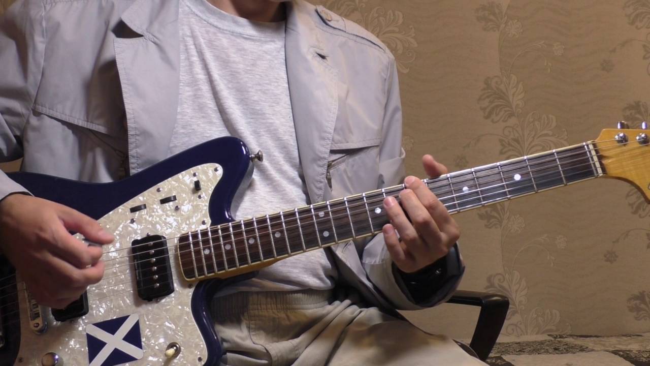 Soundgarden - Limo Wreck (play along)