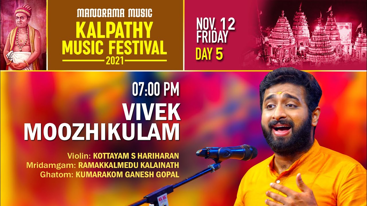 Vivek Moozhikulam | Manorama Music Kalpathy Sangeetholsavam 2021 | Day 5