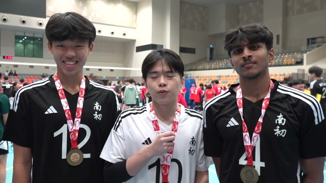 2024 National Inter-School Volleyball Championship A Division Final