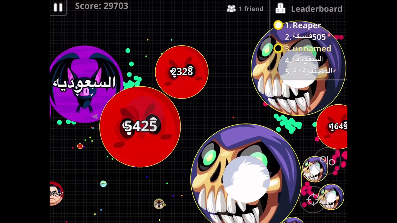 اقاريو - قيم بالصوت - دعس تجمع كيو زق 🔥 طقطقنا عليهم