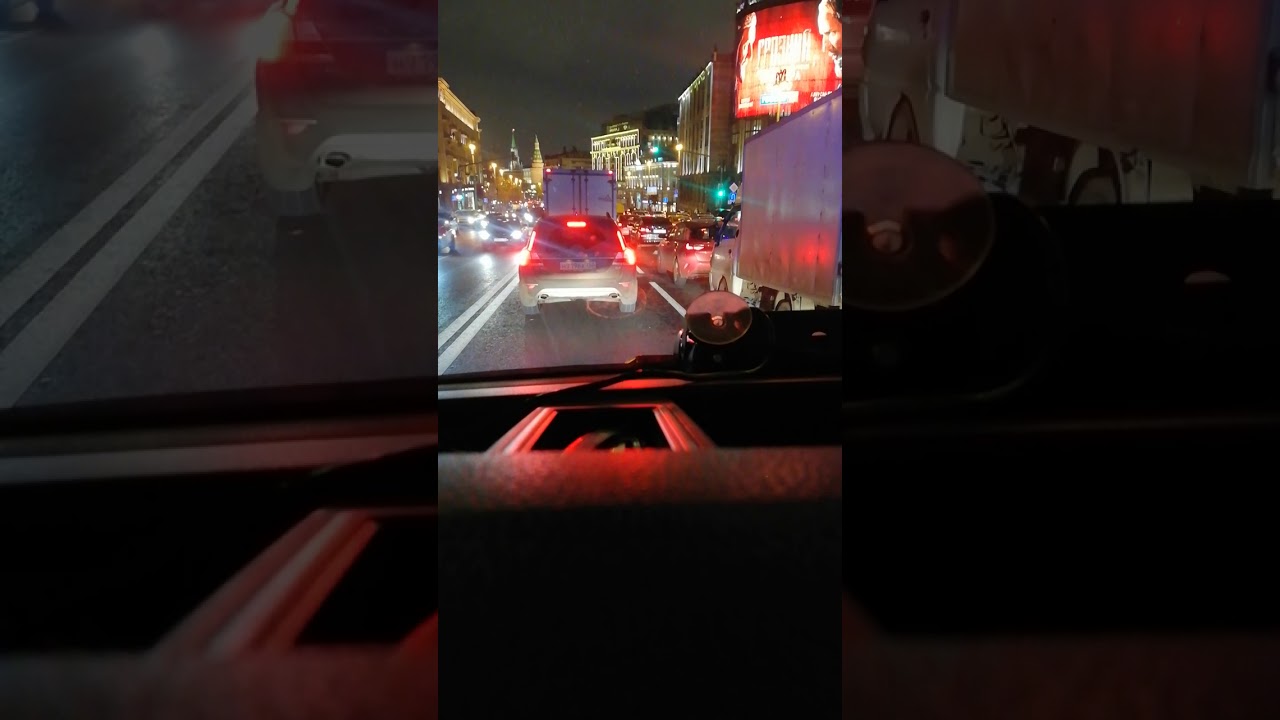 Пробки в Москве 9 баллов.