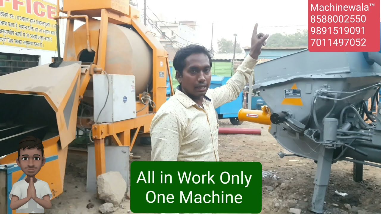 First Innovation || Cement Concrete Mixture || With Concrete Pump || With Pressure || Pipe Line