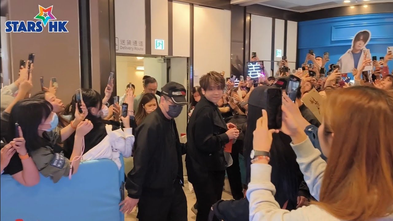 姜濤 《盜月者》謝票場 圍方  (場外) | 過千粉絲