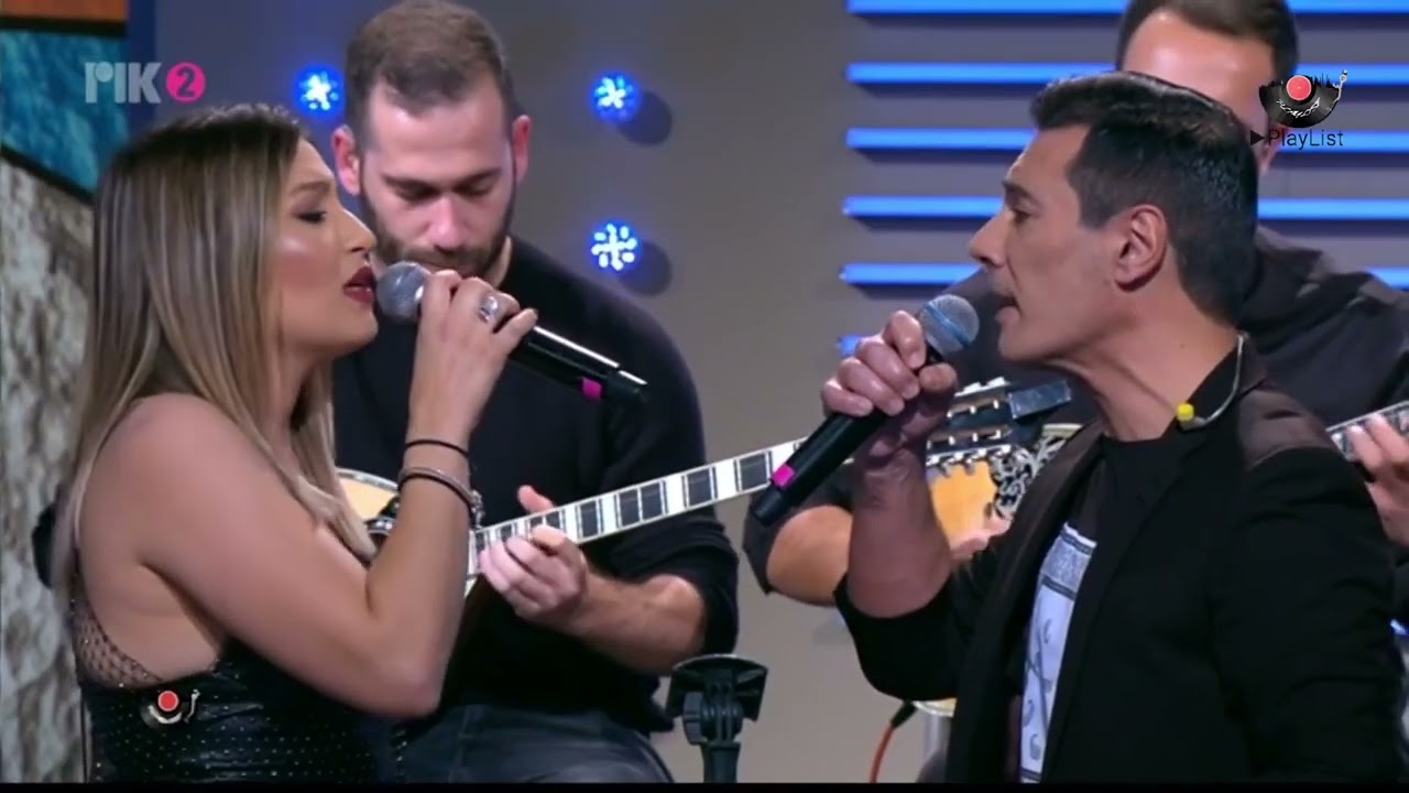 Δίδυμα φεγγάρια - Φίλιππος Κτενάς, Στέφανη Νέρου { PlayList }
