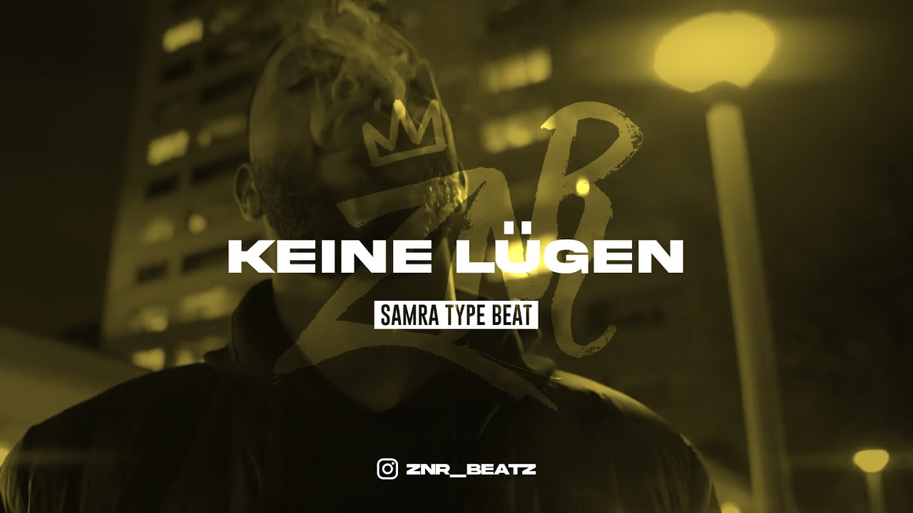 SAMRA Type Beat - 