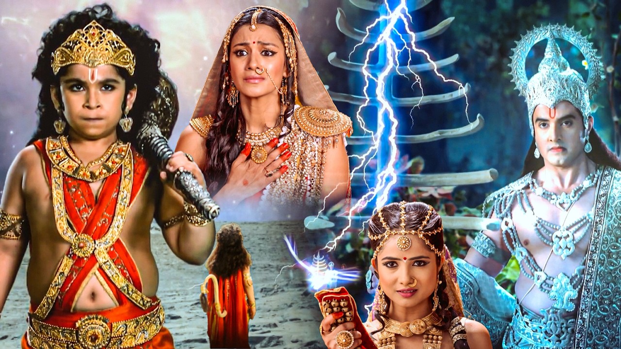 क्या बाल हनुमान को उनके माता से अलग करने में सफल होंगे इंद्रदेव | #hanuman #serial | EP - 103