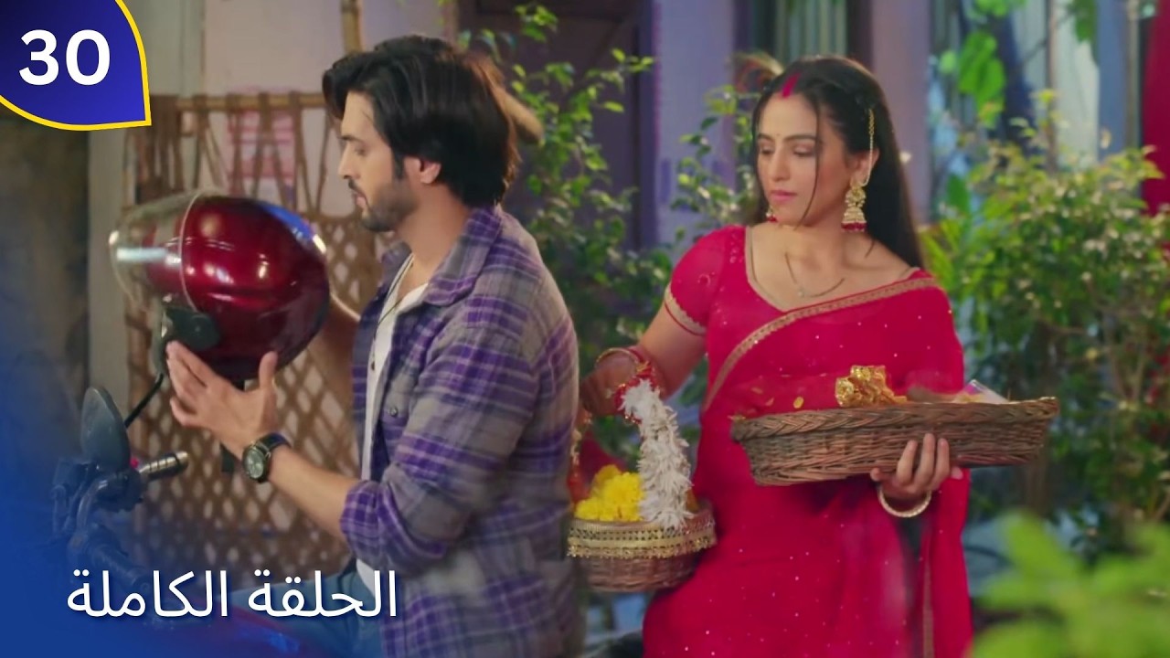 Pati Brahmachari | مشاهدة الحلقة الكاملة | باتي برهمتشاري 30 Dangal TV Arabic #patibrahmachari