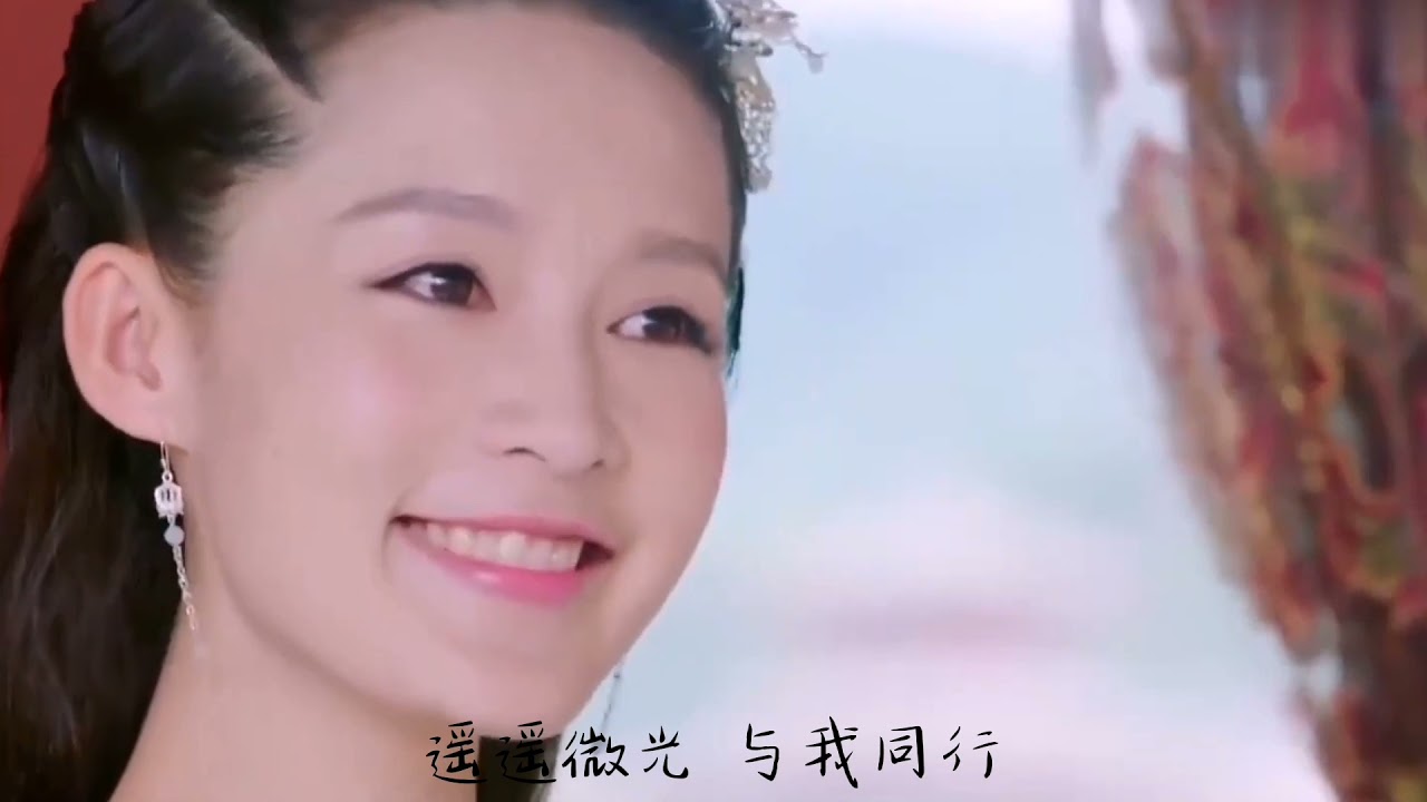 【枕秋月】李沁「MV」→《星辰大海》