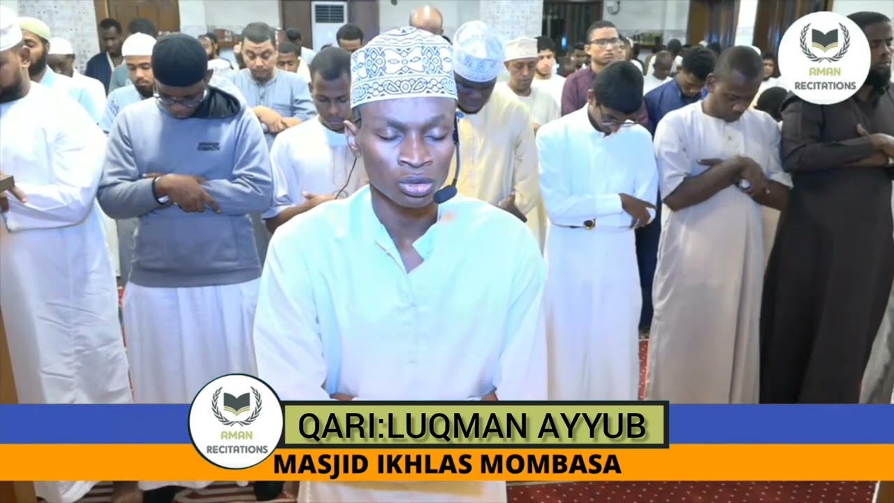 HEART SOOTHING SWEET-TONED QUR'AN RECITATION BY QARI LUQMAN AYYUB |AMAN RECITATIONS