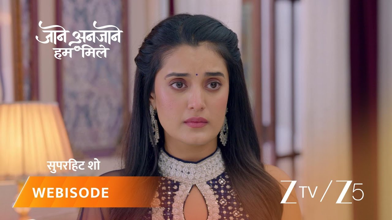 JAANE ANJAANE HUM MILE | दिव्या ने राघव से माँगा क्रेडिट कार्ड
