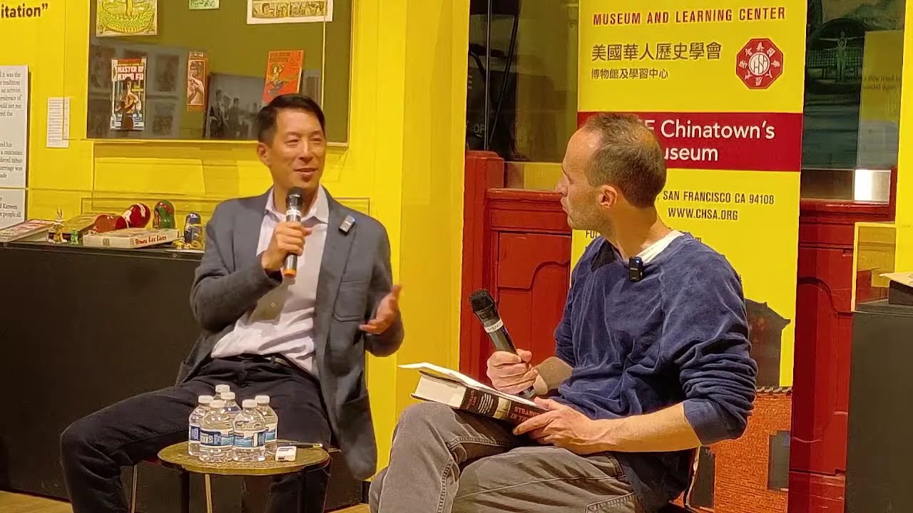 CHSA Museum Live Stream  Michael Luo in Conversation with Isaac Chotiner
