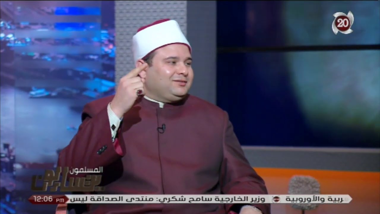 #المسلمون_يتساءلون | 
