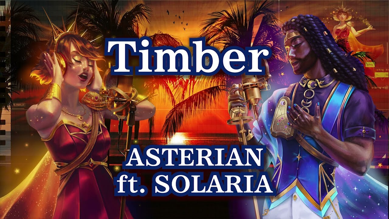 【SynthV】AIに本格英語ラップの限界に挑んでもらった【Timber/ASTERIAN ft. SOLARIA】
