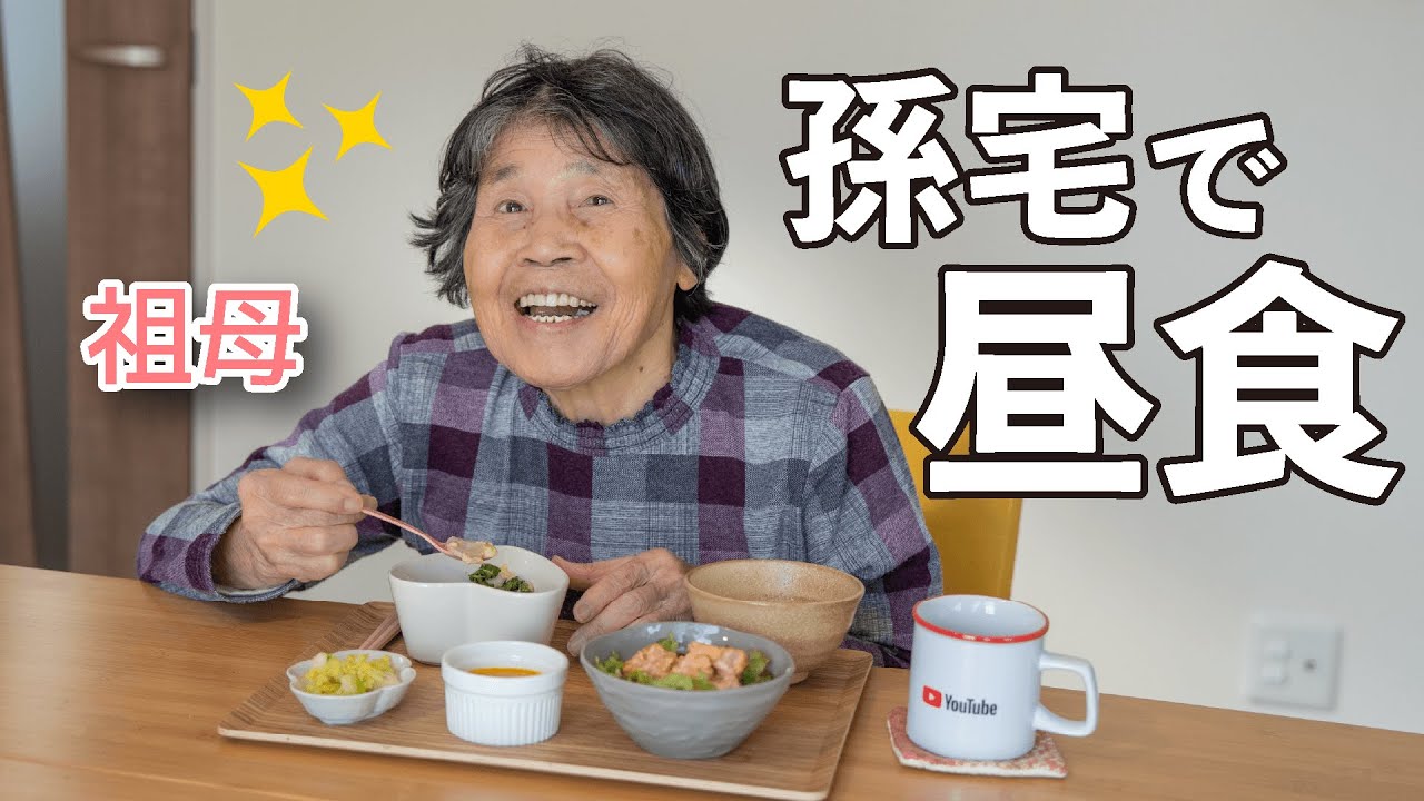 今日は久しぶりにまったく食べた〜！