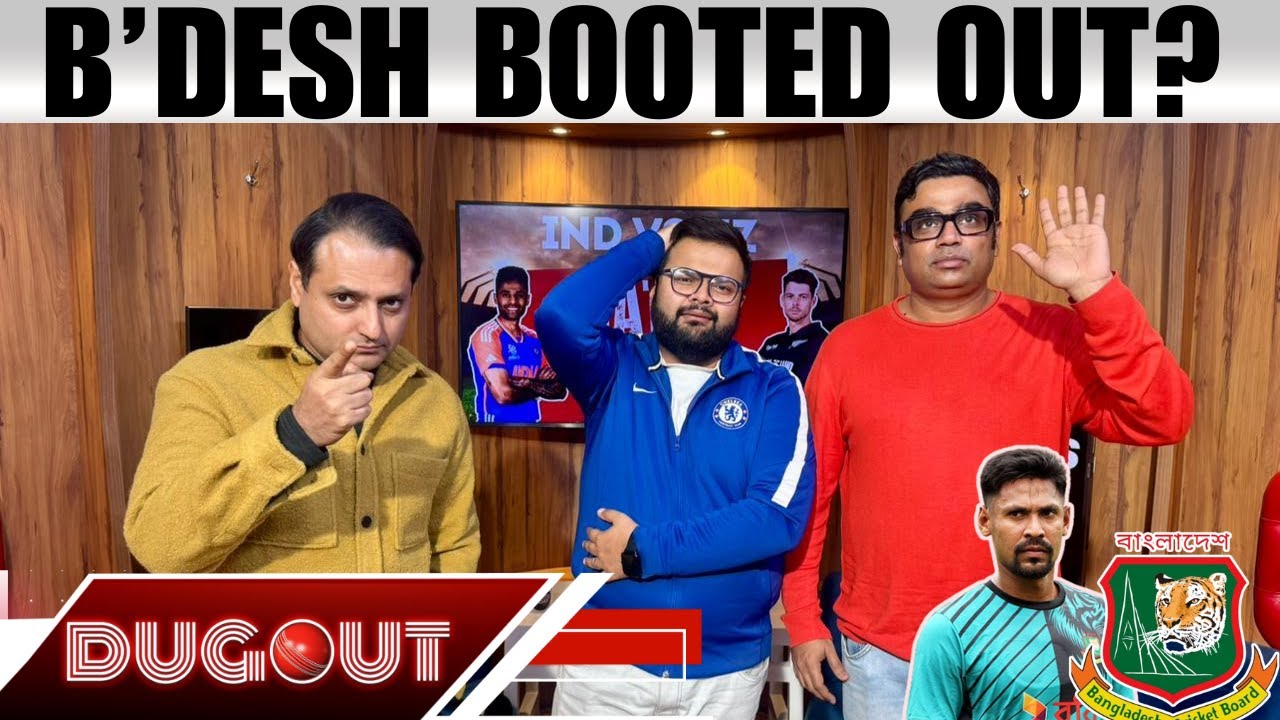 BREAKING: ICC votes to replace Bangladesh in T20 World Cup 2026 | Sports Today