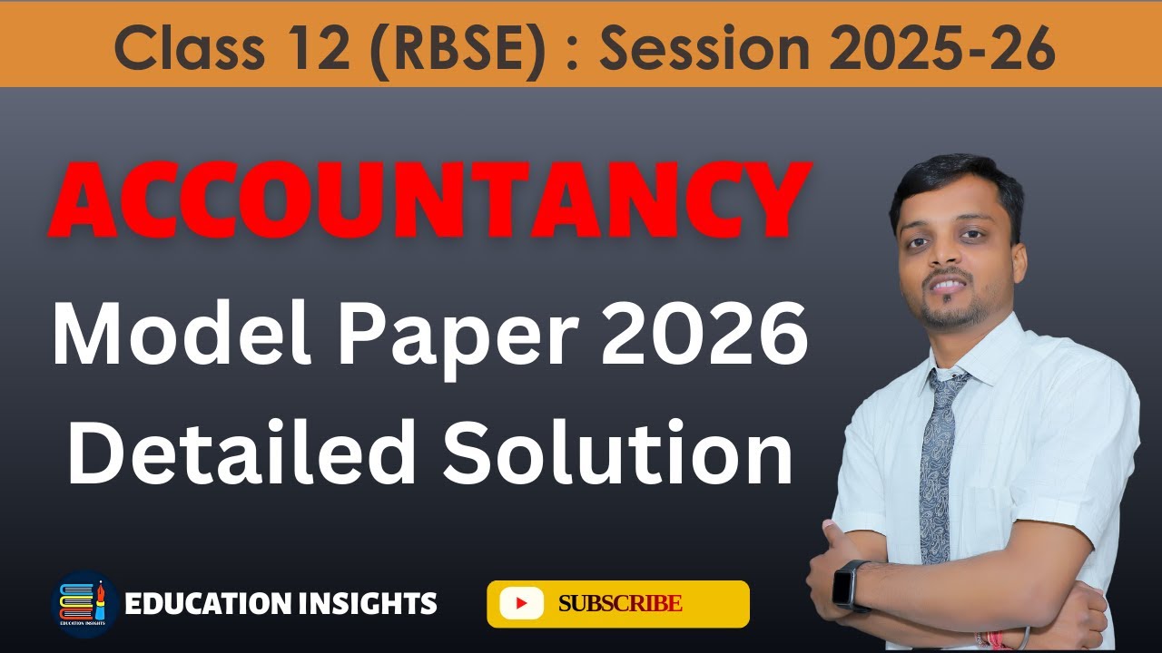 RSBE Class 12 Accounts Model Paper 2026 | Accountancy Model Paper 2026 RBSE | RBSE Exam 2026