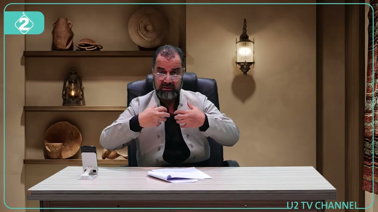 هاوەڵانی سەروەر ئەلقەی سێیەم