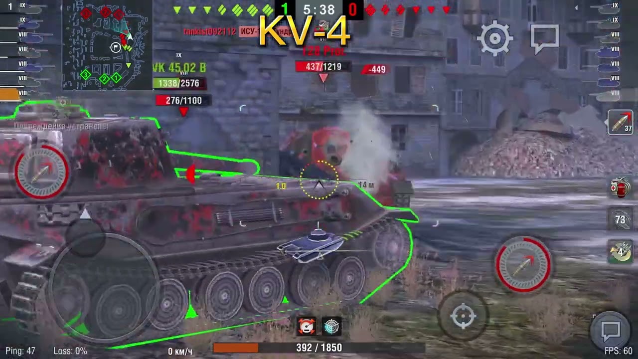 KV-4, Soviet super-heavy tank.